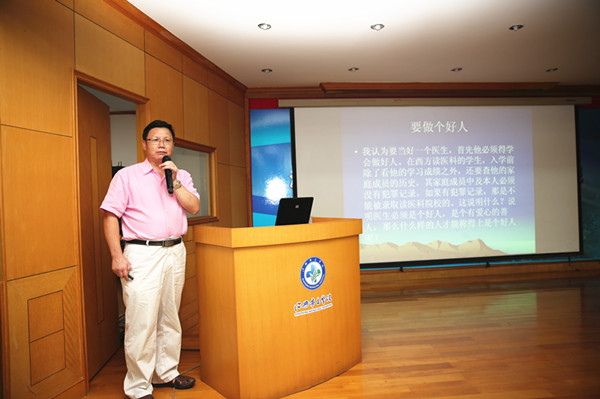 C:\Documents and Settings\Administrator\桌面\W20A5133_副本.jpg C:\Documents and Settings\Administrator\桌面\W20A5133_副本.jpg