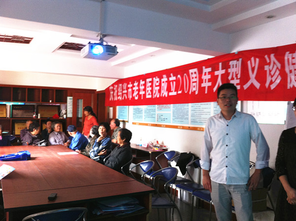 C:\Documents and Settings\Administrator\桌面\IMG_2926_副本.jpg C:\Documents and Settings\Administrator\桌面\IMG_2926_副本.jpg