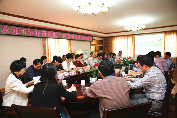 C:\Documents and Settings\Administrator\桌面\W20A6229_副本.jpg C:\Documents and Settings\Administrator\桌面\W20A6229_副本.jpg