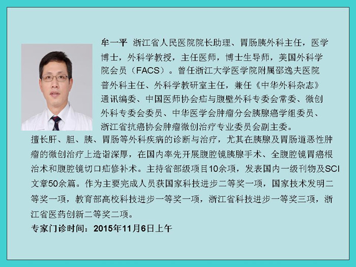 幻灯片1_副本.jpg