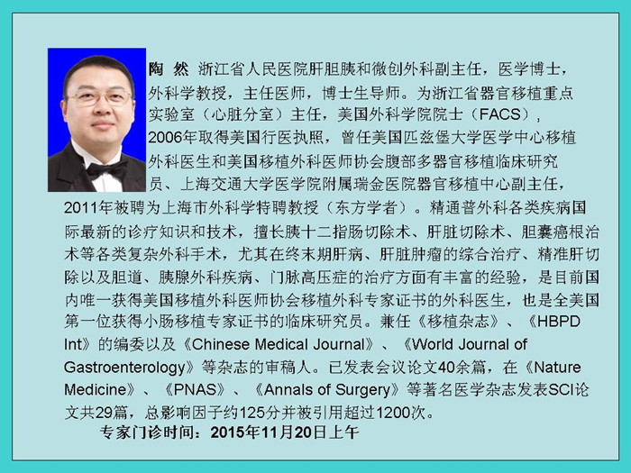 幻灯片4_副本.jpg