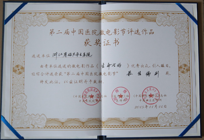 W20A7431_副本.jpg W20A7431_副本.jpg