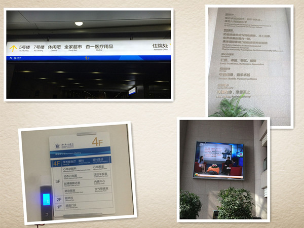 IMG_0819_副本_副本.jpg IMG_0819_副本_副本.jpg