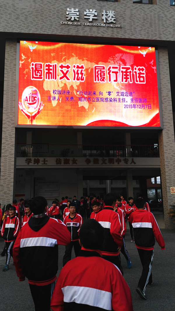 C:\Documents and Settings\Administrator\桌面\IMG_20151207_161720_副本.jpg C:\Documents and Settings\Administrator\桌面\IMG_20151207_161720_副本.jpg