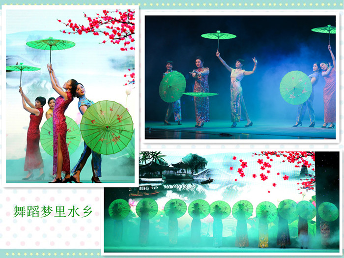 梦里水乡2_副本_副本_副本.jpg 梦里水乡2_副本_副本_副本.jpg