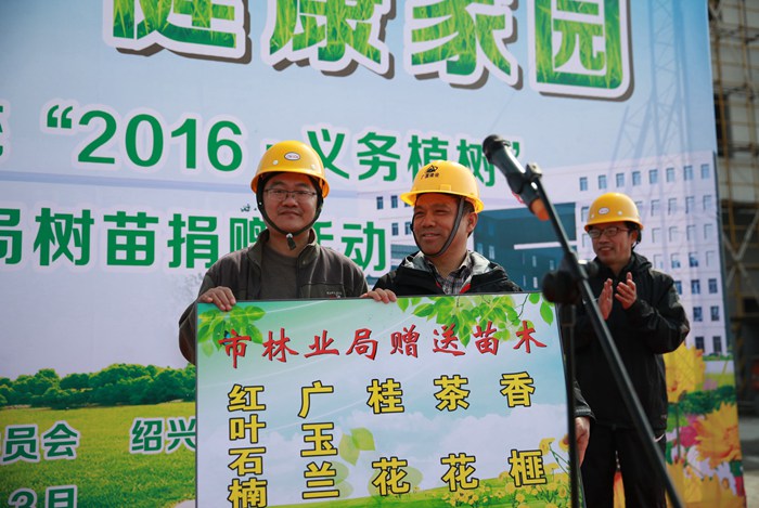 W20A1141_副本授.jpg W20A1141_副本授.jpg