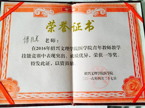 C:\Documents and Settings\Administrator\桌面\fd3f15a926671e3ef2f9c5424df368d0_副本.jpg C:\Documents and Settings\Administrator\桌面\fd3f15a926671e3ef2f9c5424df368d0_副本.jpg