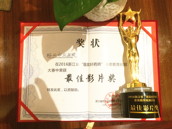 C:\Documents and Settings\Administrator\桌面\IMG_1871 (1)_副本.jpg C:\Documents and Settings\Administrator\桌面\IMG_1871 (1)_副本.jpg