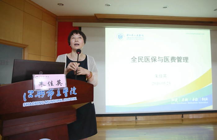 C:\Documents and Settings\Administrator\桌面\质量管理论坛小\W20A6966.jpg C:\Documents and Settings\Administrator\桌面\质量管理论坛小\W20A6966.jpg
