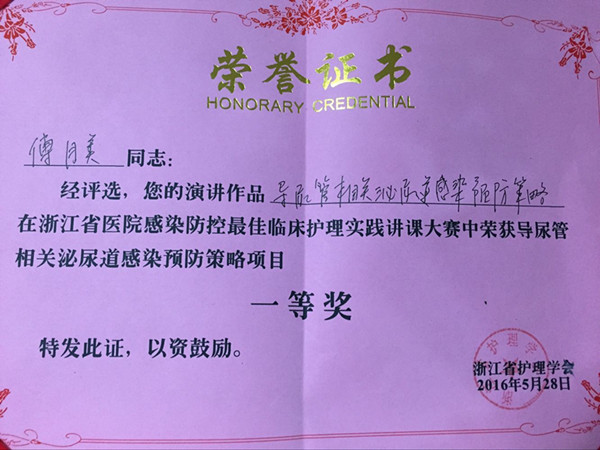 C:\Documents and Settings\Administrator\桌面\QQ图片20160601102838_副本.jpg C:\Documents and Settings\Administrator\桌面\QQ图片20160601102838_副本.jpg
