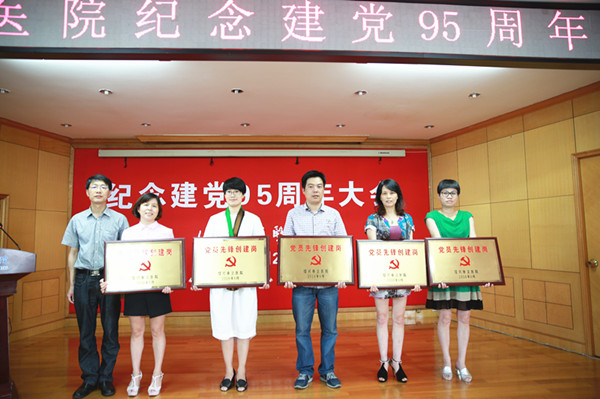 C:\Documents and Settings\Administrator\桌面\W20A7940_副本.jpg C:\Documents and Settings\Administrator\桌面\W20A7940_副本.jpg