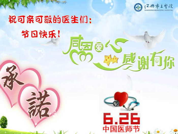 5974151BC04D58EBA05CA528CC166808_副本.jpg 5974151BC04D58EBA05CA528CC166808_副本.jpg