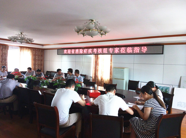C:\Documents and Settings\Administrator\桌面\QQ图片20160712162301_副本.jpg