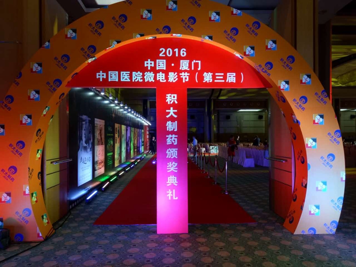 IMG_7650_副本.jpg IMG_7650_副本.jpg
