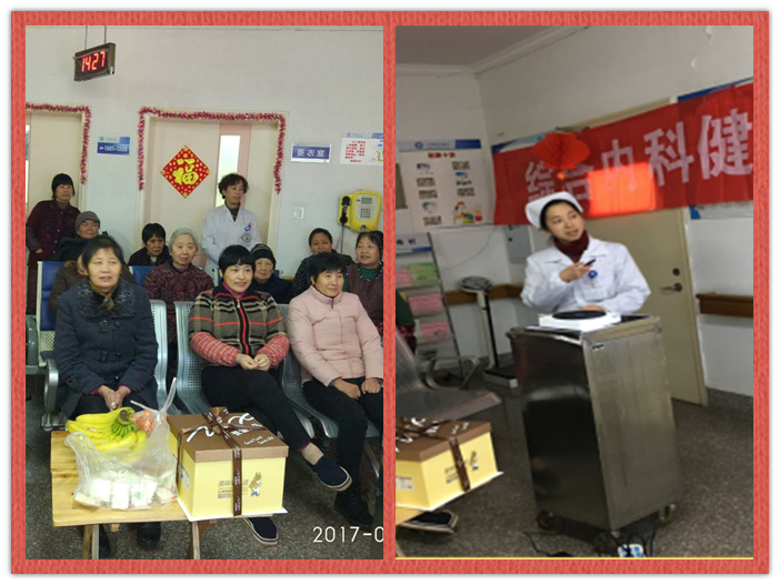C:\Users\Administrator\Desktop\老年人座谈会\222.png