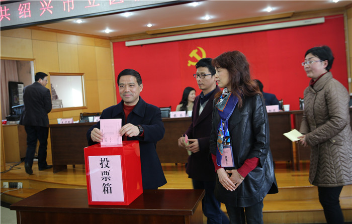 F:\工作\通讯报道\2017年1月\2017党委换届选举\照片\党委换届\党委换届\新建文件夹\处理\W20A8485_副本_副本.jpg F:\工作\通讯报道\2017年1月\2017党委换届选举\照片\党委换届\党委换届\新建文件夹\处理\W20A8485_副本_副本.jpg