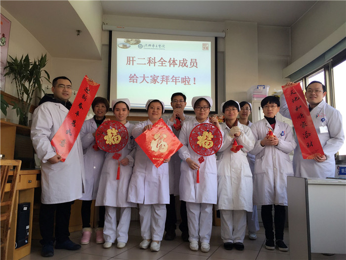 F:\工作\通讯报道\2017年1月\年味\拼图\QQ图片20170128130712_副本.jpg F:\工作\通讯报道\2017年1月\年味\拼图\QQ图片20170128130712_副本.jpg