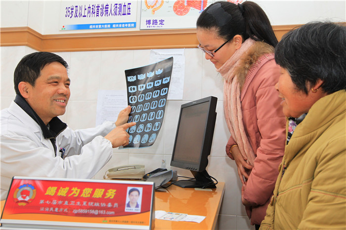 钟建平.jpg