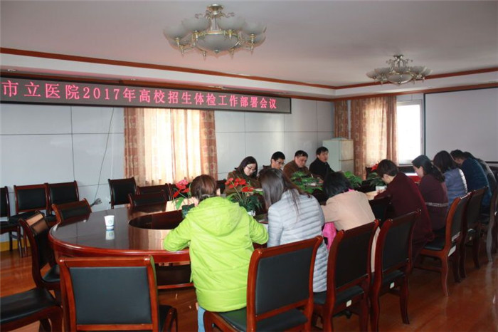 QQ图片20170313165821_副本.jpg