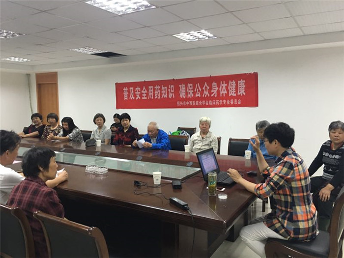 微信图片_20170515093533_副本.jpg