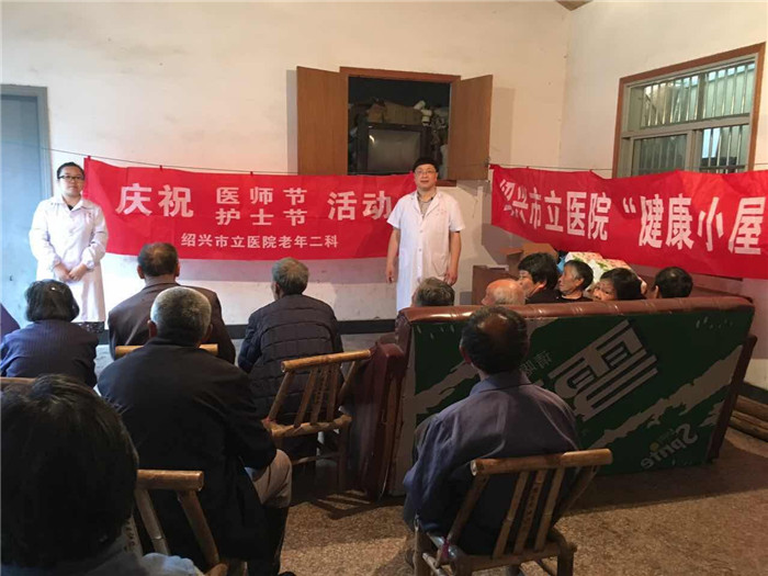 QQ图片20170515102123_副本.jpg