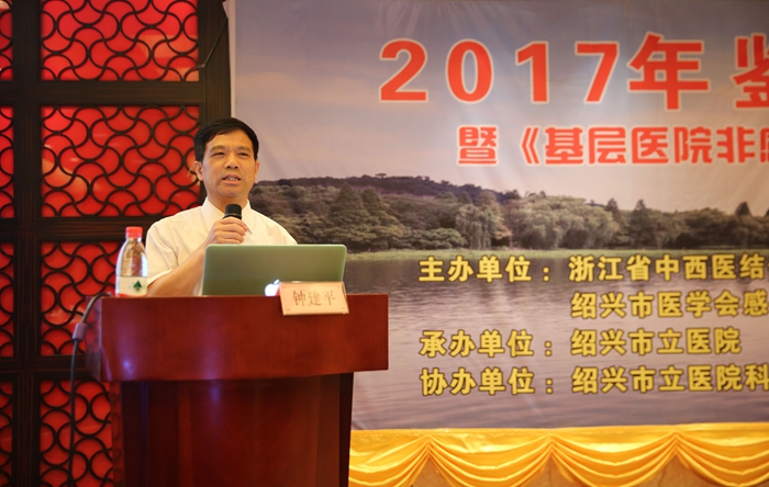 钟建平.jpg 钟建平.jpg