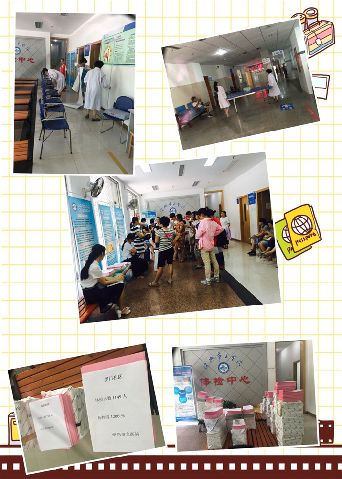 QQ图片20170817170524_副本.jpg QQ图片20170817170524_副本.jpg