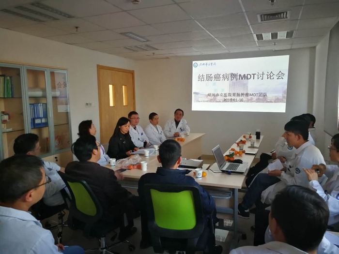 新院MDT_副本.jpg 新院MDT_副本.jpg