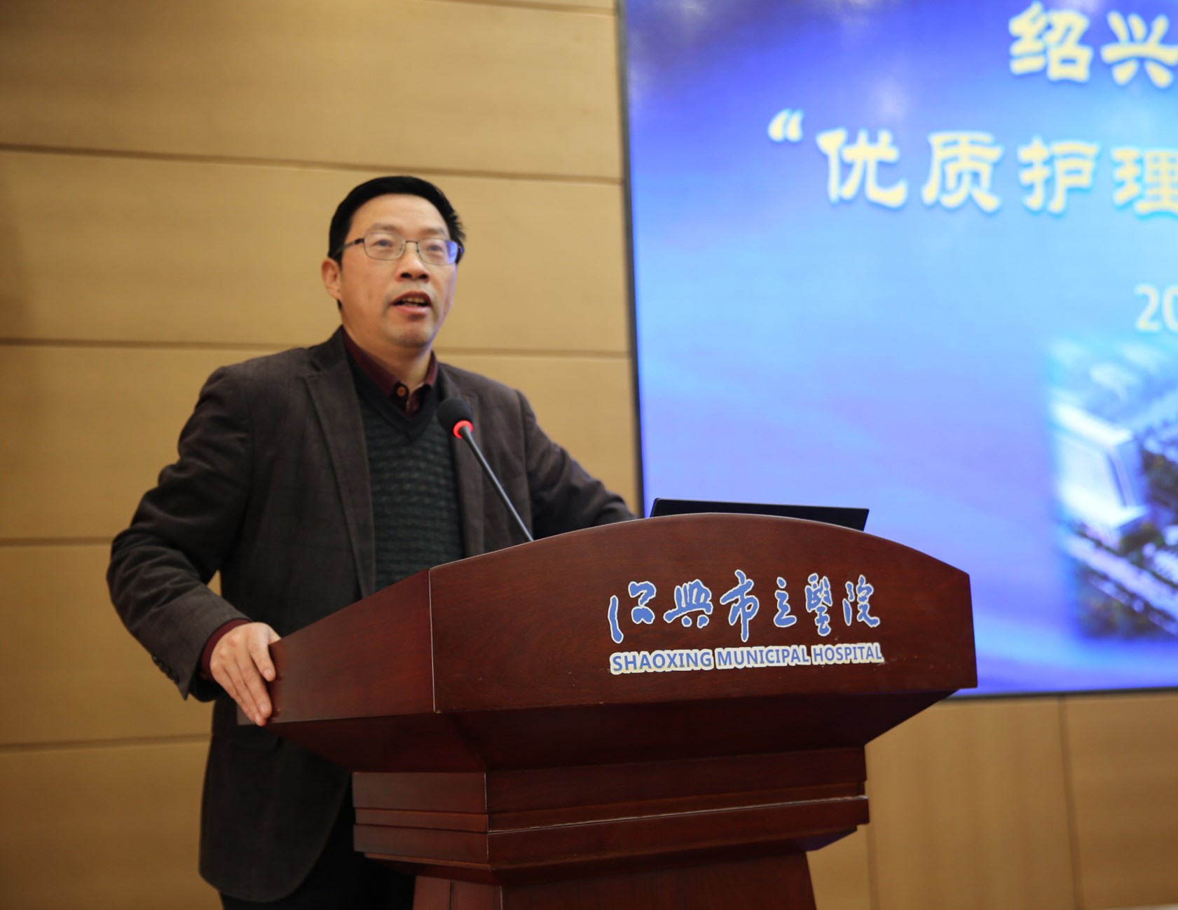 张伟阳.jpg