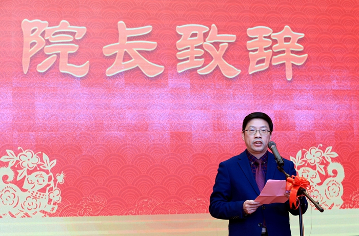 C:\Users\Administrator\Desktop\新建文件夹 (5)\张伟阳院长作新年致辞.jpg