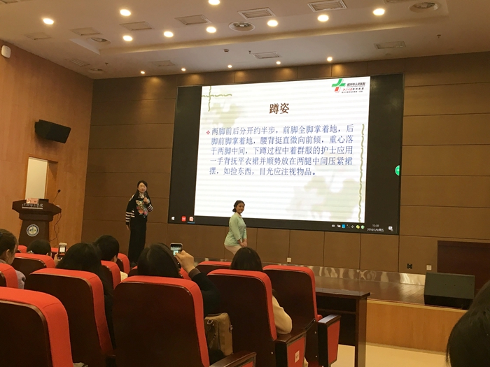 QQ图片20180312163354_副本4.jpg