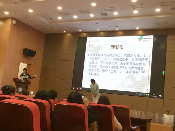 QQ图片20180312163400_副本5.jpg
