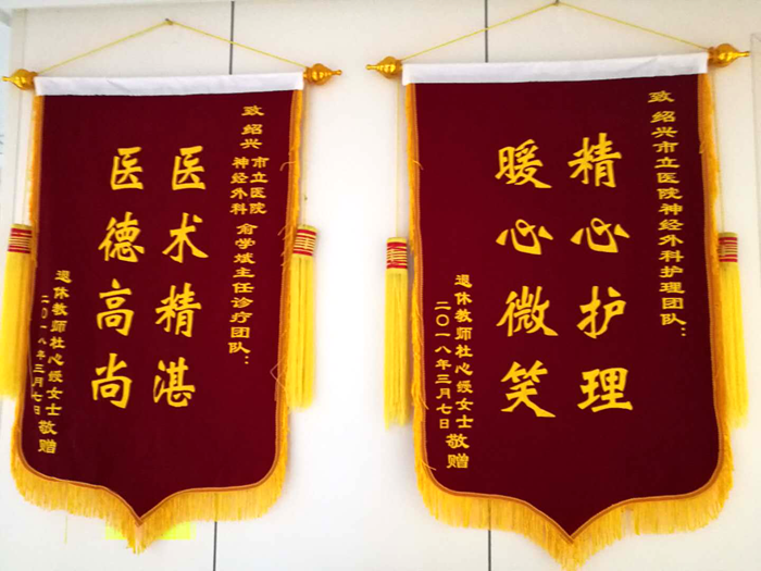 图片1_副本.png