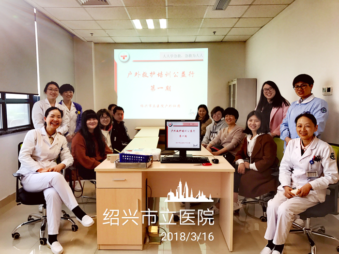 图片4_副本.png