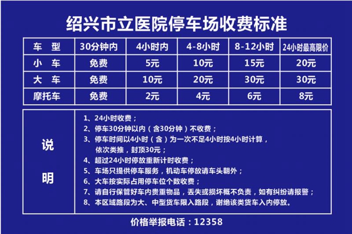 微信图片_20180326085512_副本.jpg