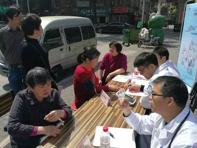 C:\Users\Administrator\Desktop\微信\麻醉\3.jpg C:\Users\Administrator\Desktop\微信\麻醉\3.jpg