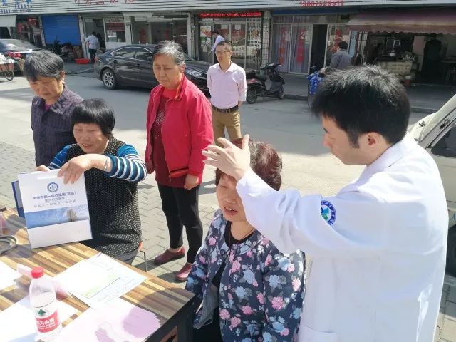 C:\Users\Administrator\Desktop\微信\麻醉\4.jpg C:\Users\Administrator\Desktop\微信\麻醉\4.jpg