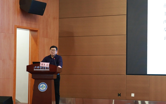 中西医结合学会李_副本.jpg 中西医结合学会李_副本.jpg