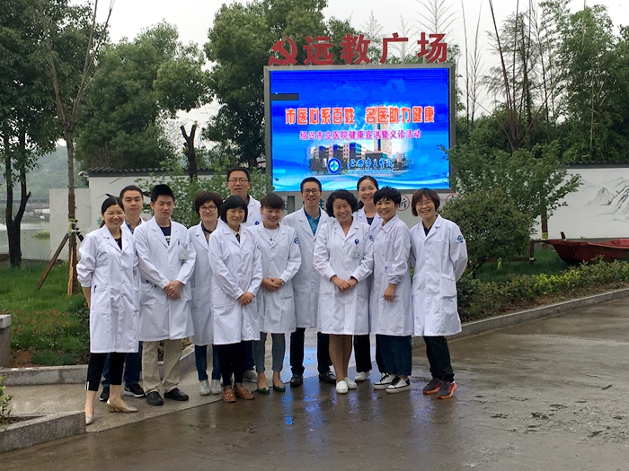 微信图片_20180508155656_副本.jpg
