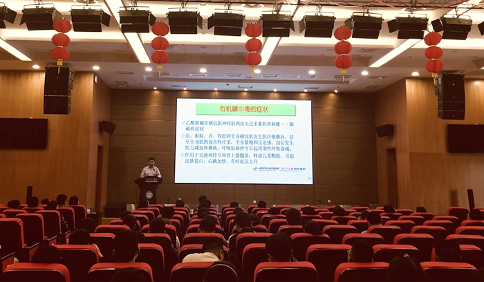 沙龙活动现场_副本.jpg