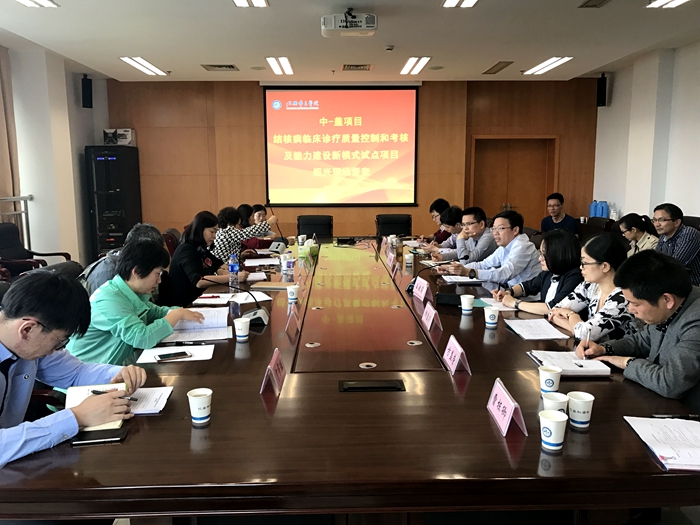 QQ图片20180510093509_副本.jpg