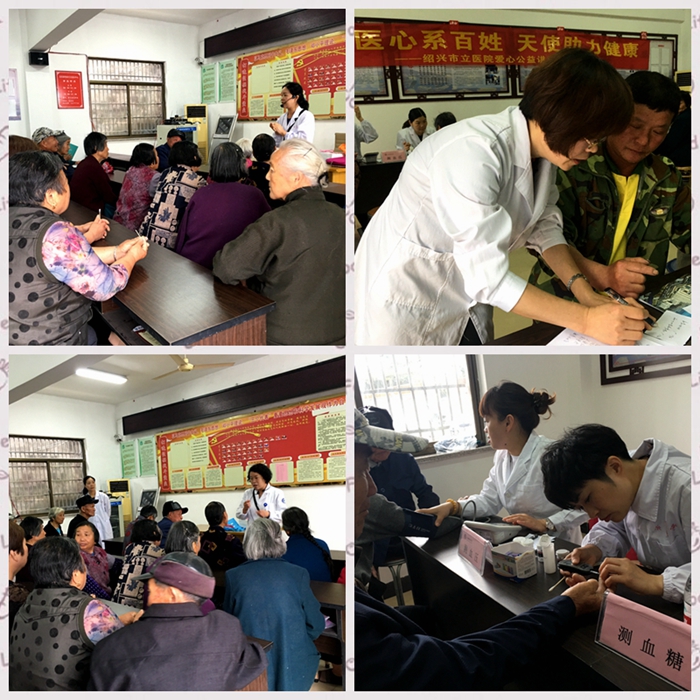 微信图片_20180511104821_副本_副本_副本_副本.jpg