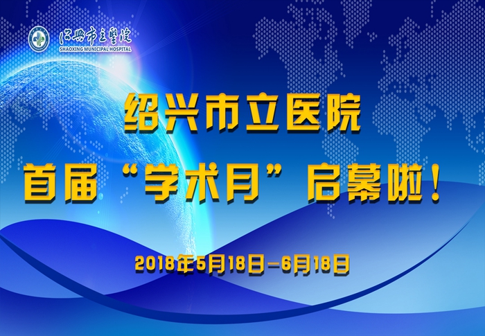 QQ图片20180511170737_副本.jpg QQ图片20180511170737_副本.jpg