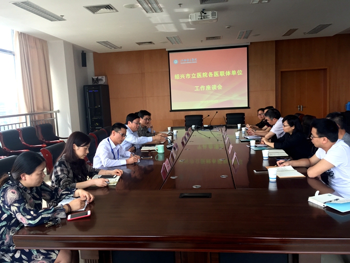 微信图片_20180529155412_副本.jpg