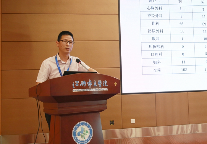 方院长表彰_副本.jpg