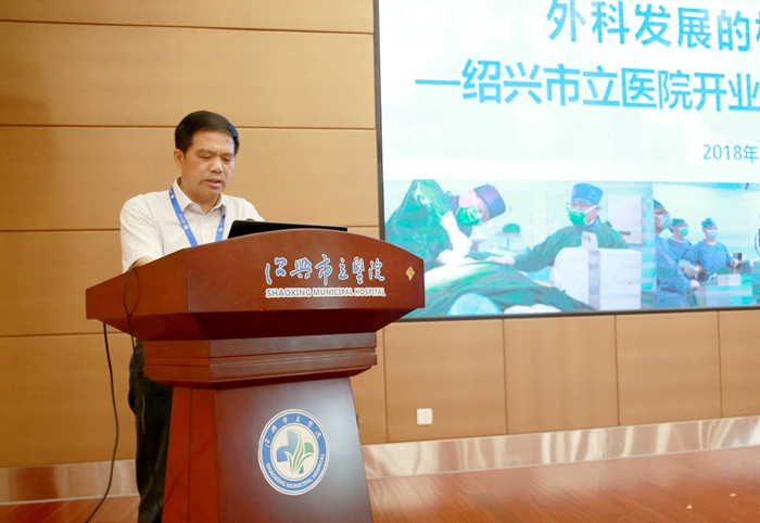 钟院长表彰_副本.jpg