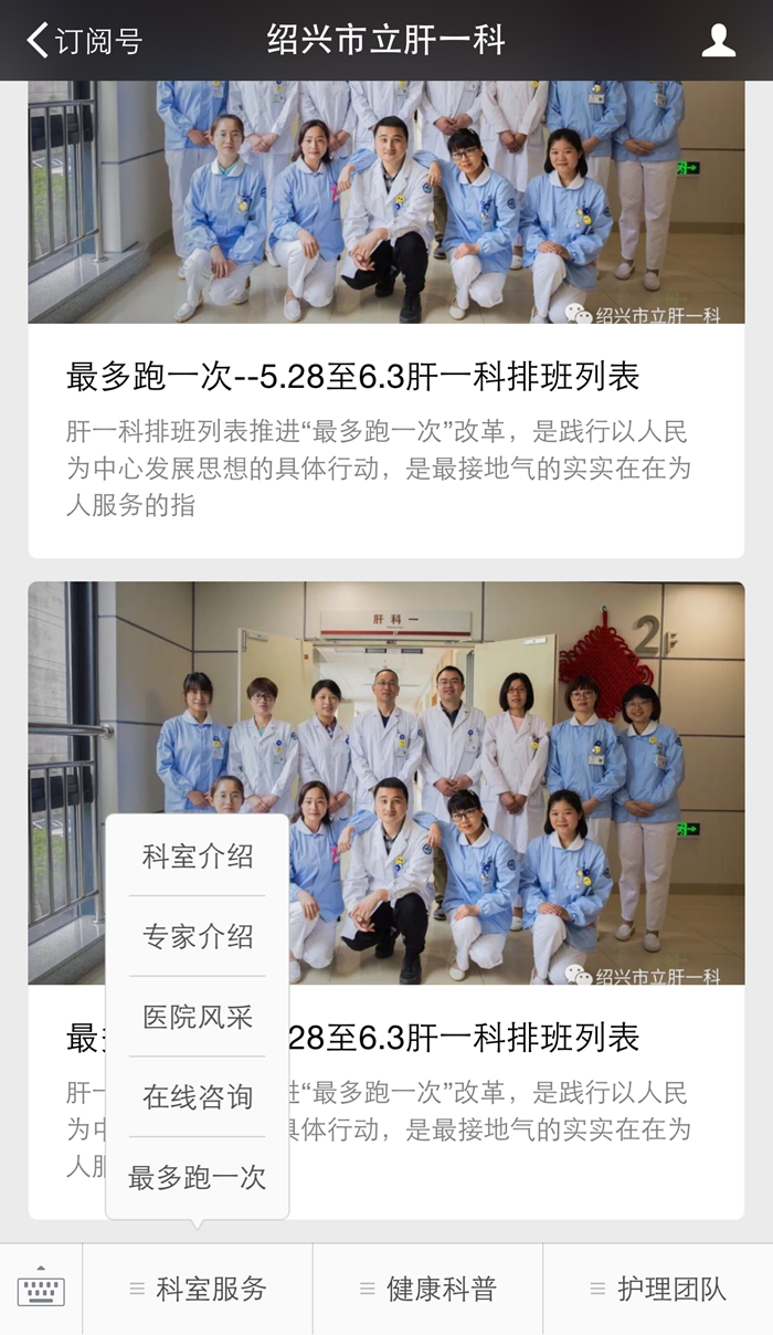 图片1_副本_副本.png