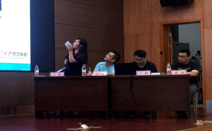 图片4_副本.png 图片4_副本.png
