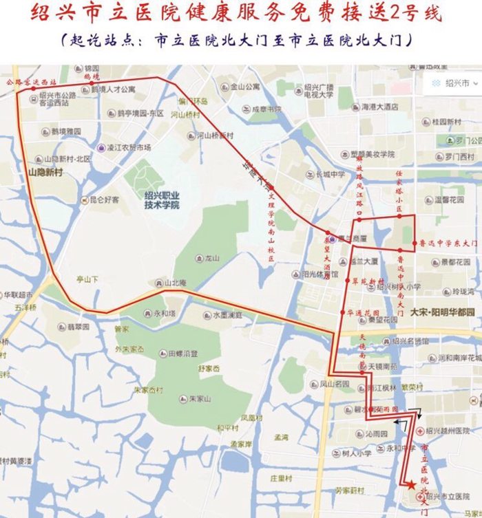 二号线_副本.jpg 二号线_副本.jpg