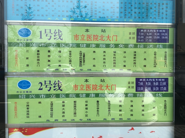 微信图片_20180625081357_副本.jpg 微信图片_20180625081357_副本.jpg